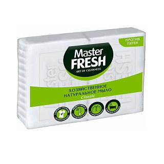 Хозяйственное натуральное мыло Master Fresh, 2 шт x 125 г фото